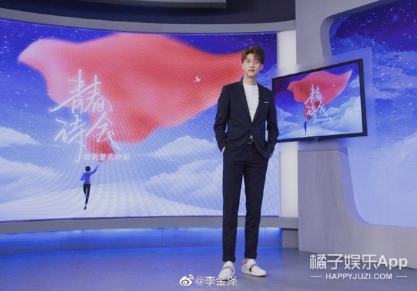 能说会道的哥哥了解下！高学历男神主持撞脸陈晓玄彬，该pick谁？