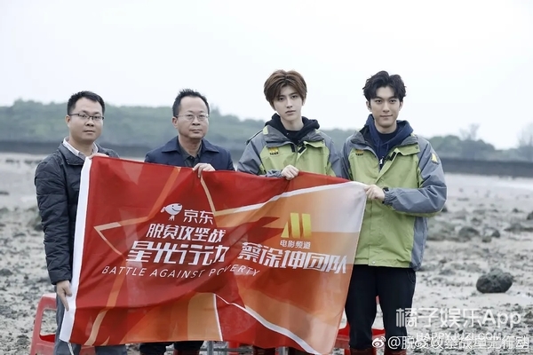 能说会道的哥哥了解下！高学历男神主持撞脸陈晓玄彬，该pick谁？