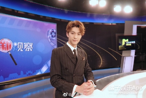 能说会道的哥哥了解下！高学历男神主持撞脸陈晓玄彬，该pick谁？