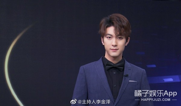 能说会道的哥哥了解下！高学历男神主持撞脸陈晓玄彬，该pick谁？