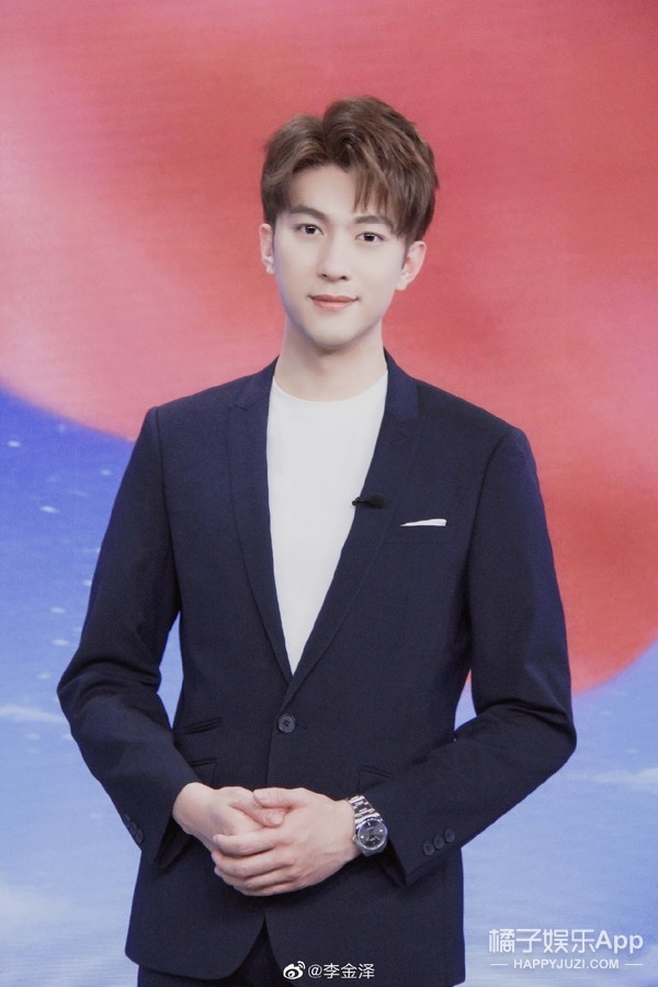 能说会道的哥哥了解下！高学历男神主持撞脸陈晓玄彬，该pick谁？