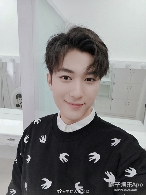 能说会道的哥哥了解下！高学历男神主持撞脸陈晓玄彬，该pick谁？