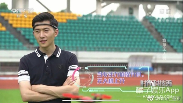 能说会道的哥哥了解下！高学历男神主持撞脸陈晓玄彬，该pick谁？