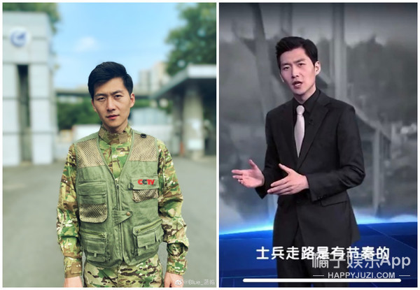 能说会道的哥哥了解下！高学历男神主持撞脸陈晓玄彬，该pick谁？