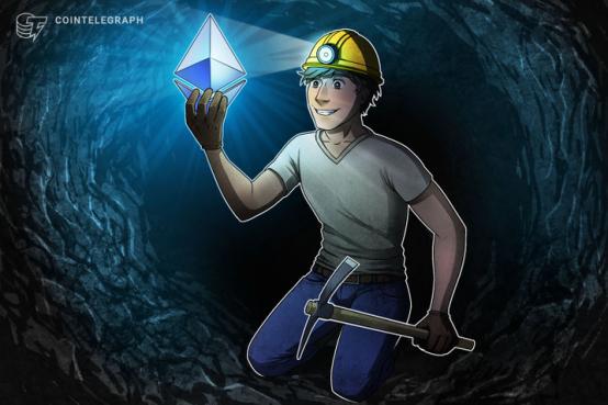 以太坊升级到2.0版PoS机制后，矿工可以将自己的矿工切换到其他网络
