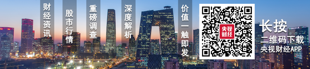 报考公务员！2021年国家公务员考试时间定了！报考条件、报考程序→