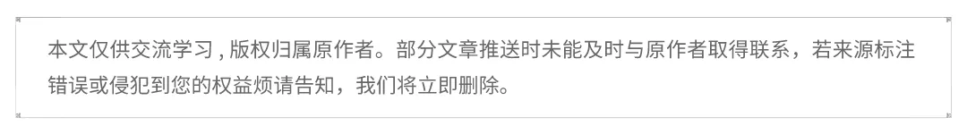 官方发布身份证正确复印方法，一定要看！