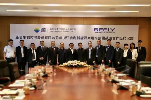 雅诗兰黛旗下两大高端香氛品牌落户上海；斯凯孚扩建浙江新昌工厂