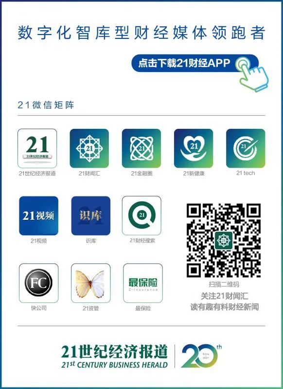 “电子保镖”防冒名顶替！一文看懂高考背后的黑科技