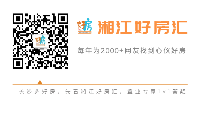 公积金贷款能否用于装修？（包括精装修）解答你的疑惑！