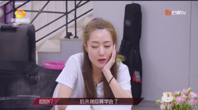 现实版紫霞仙子？白冰疑受情伤崩溃大哭，昔日甜蜜承诺太“虚”了