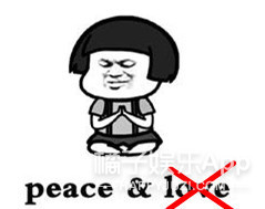 现实版紫霞仙子？白冰疑受情伤崩溃大哭，昔日甜蜜承诺太“虚”了