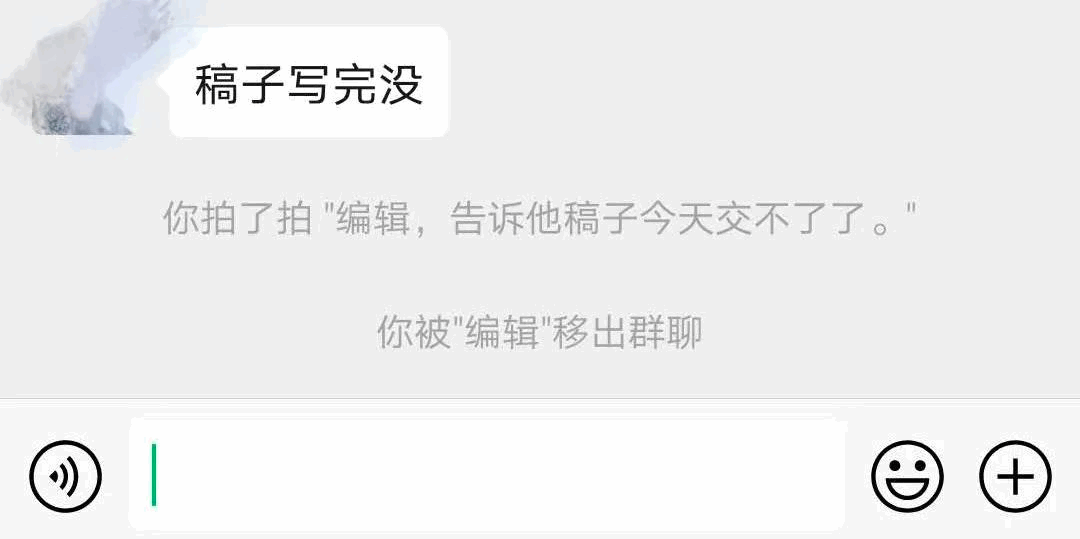 从微信「拍一拍」，我想到了那些神奇的一行代码功能