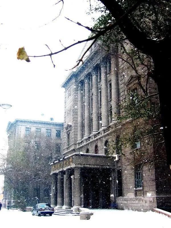 哈工大土木工程学院（AT）