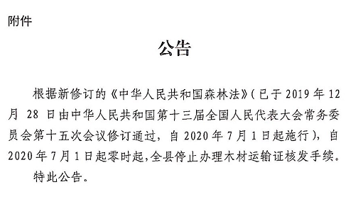 河南省供销社招聘（宁化县供销社关于招聘工作人员）