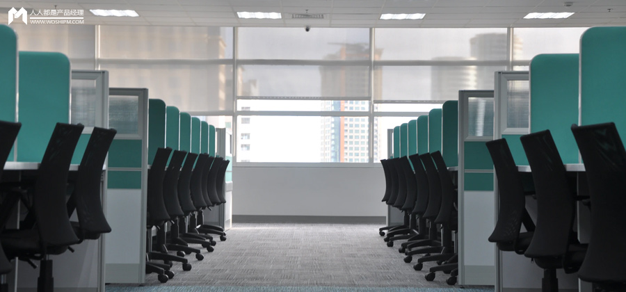 绩效薪酬（精细化运营）