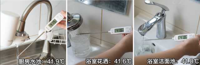 20年老房用水不用愁 这款热水器帮你一次性解决所有痛点