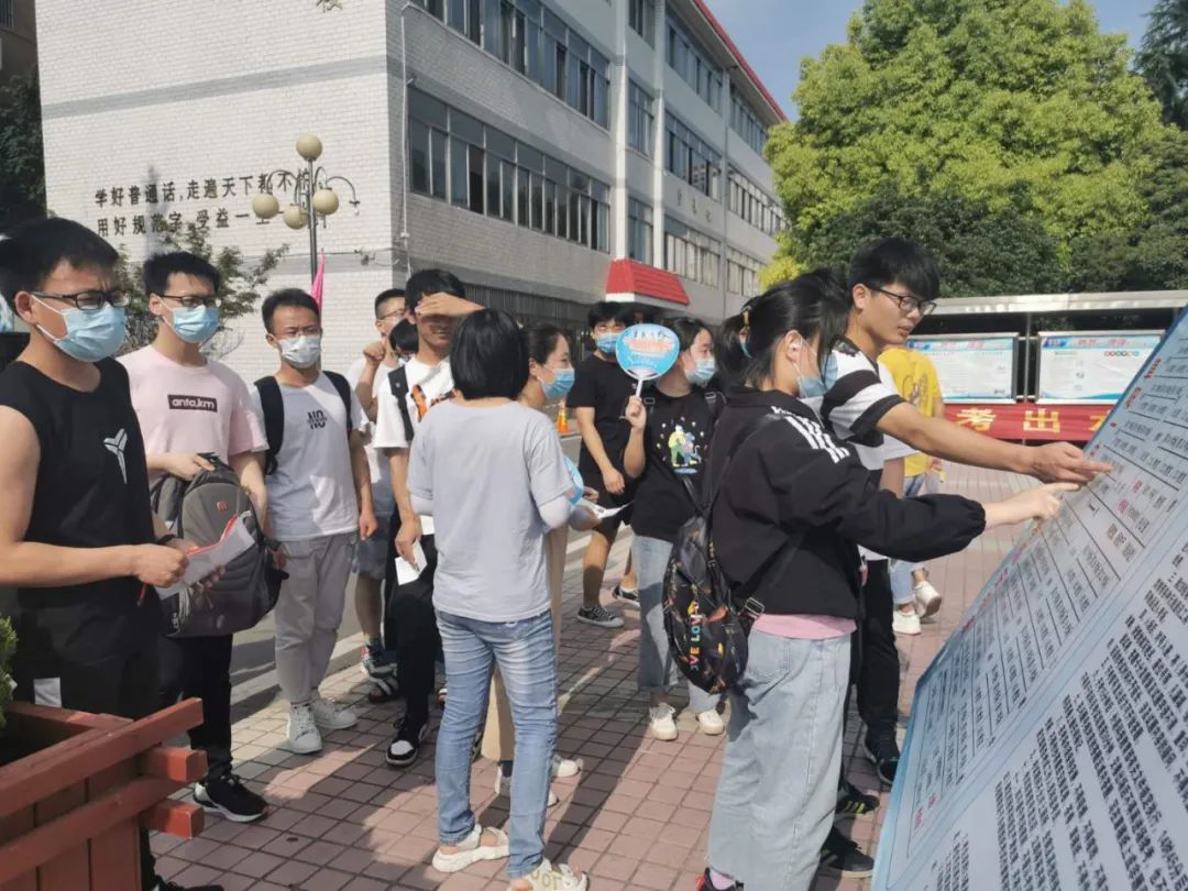 实拍！今年阜阳高考考场不一样！