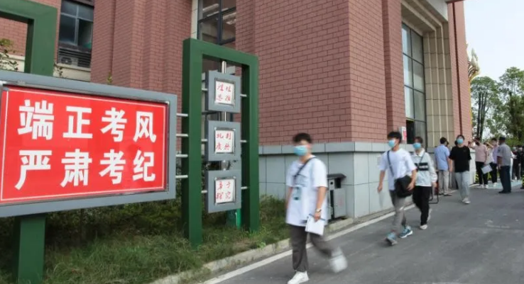 实拍！今年阜阳高考考场不一样！