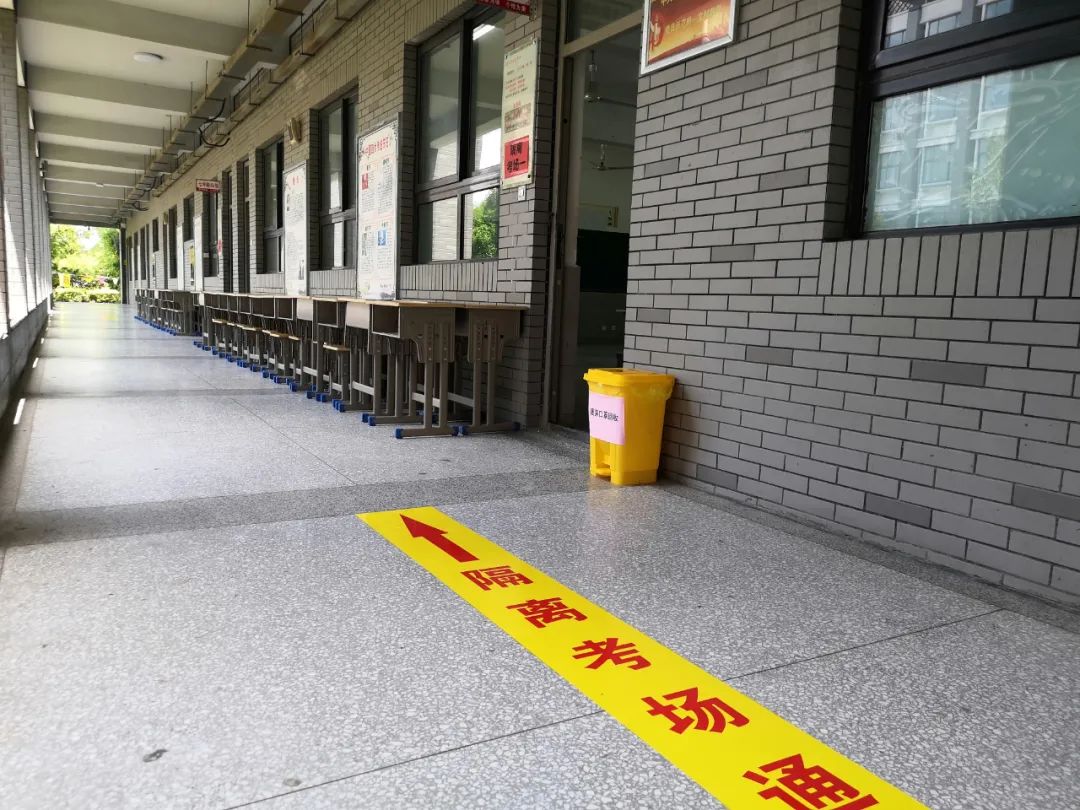 实拍！今年阜阳高考考场不一样！