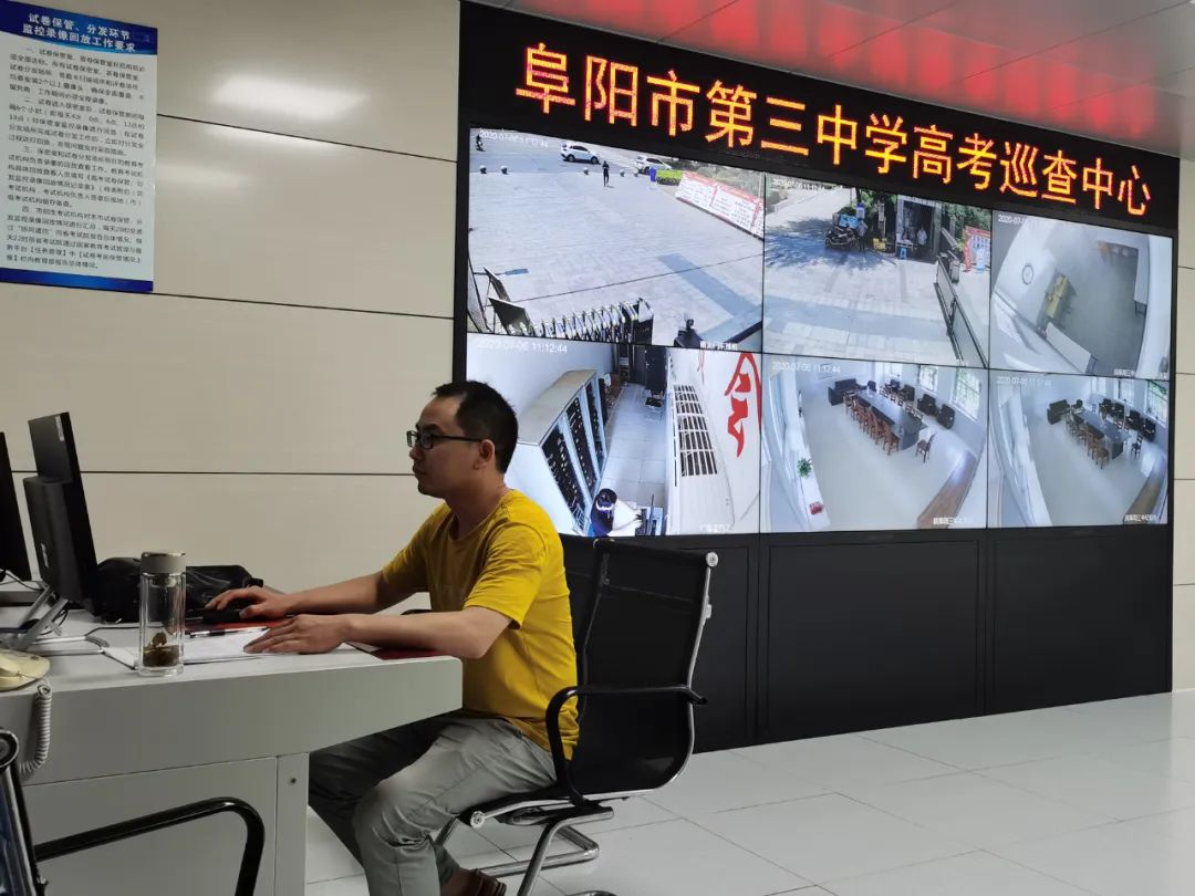 实拍！今年阜阳高考考场不一样！