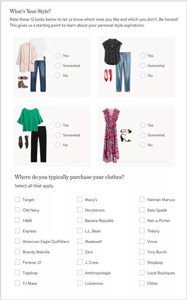 科技巨头扎堆打造的“AI搭配师”，能否拯救疫情下的服装业？