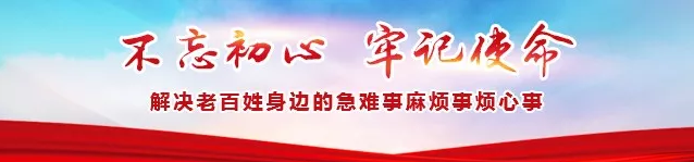 问政回音 | 赣州将添两所高校？关于选址，网友提出这些建议