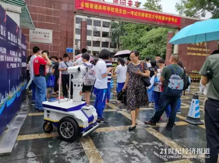 “电子保镖”防冒名顶替！一文看懂高考背后的黑科技