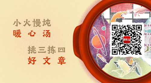 2020，手机里超受欢迎的12个公众号