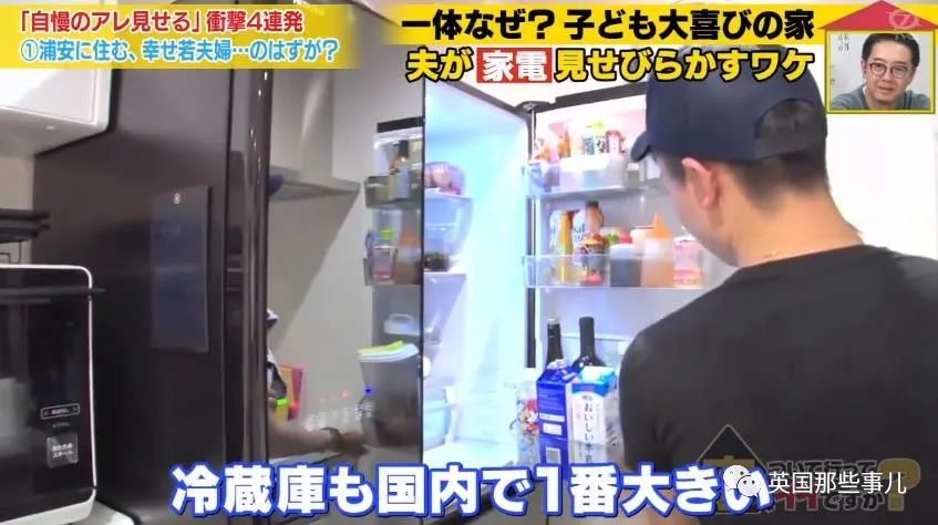 高中男生奉子入赘继承岳父饭店，没想到自己一个月赚了1000万