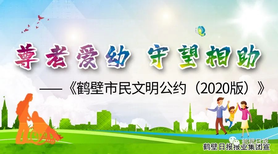 最全！河南省招生考试综合服务大厅联系方式公布！鹤壁有3个