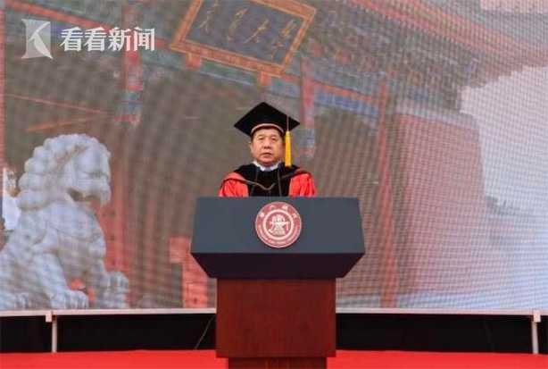 担当有为砥砺前行——上海交大校长林忠钦在2020年毕业典礼上演讲