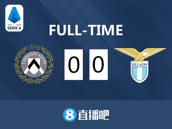 英超-阿森纳2-1利物浦(早报：利物浦1-2遭阿森纳逆转，无缘打破曼城英超百分纪录)