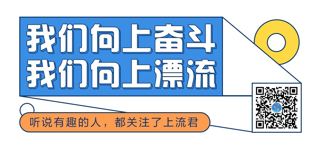 如果你没空读书，就一定要来看看这10个公众号