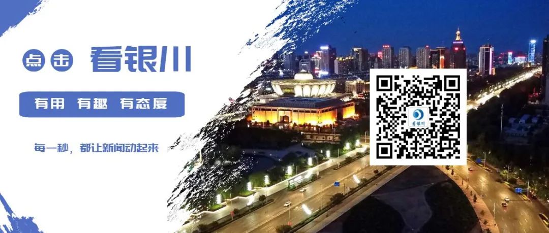 刚刚公布！2020宁夏高考录取分数线出炉