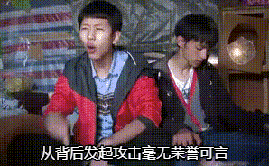 《对马之魂》评测：武士太难了，还是当战鬼吧