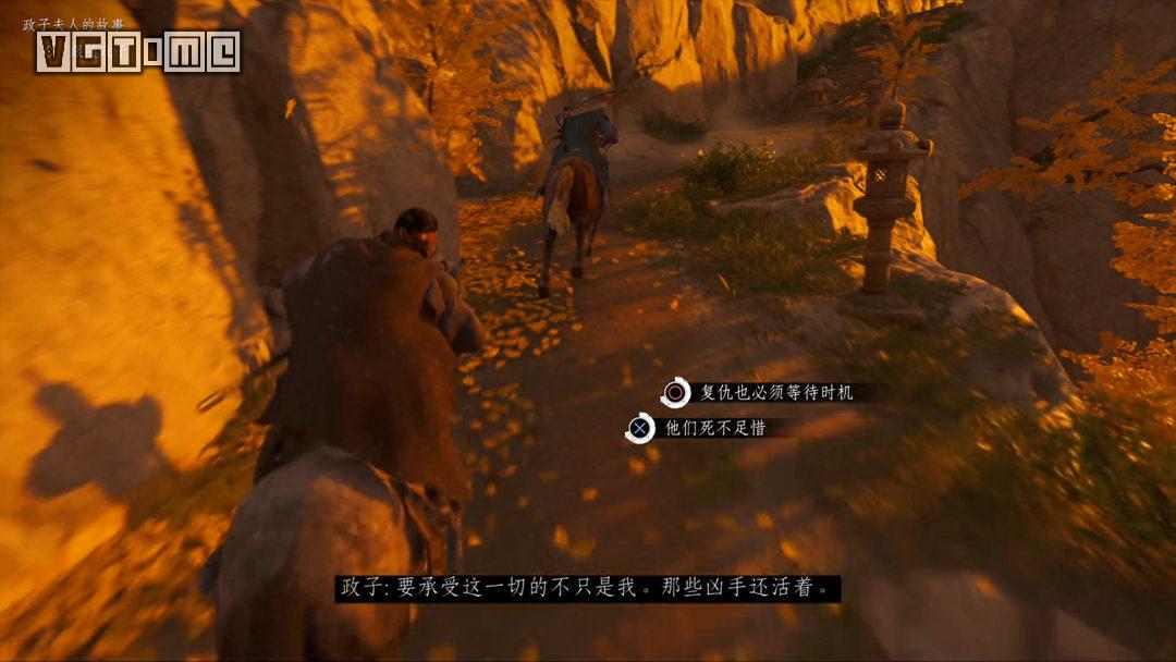 《对马之魂》评测：武士太难了，还是当战鬼吧