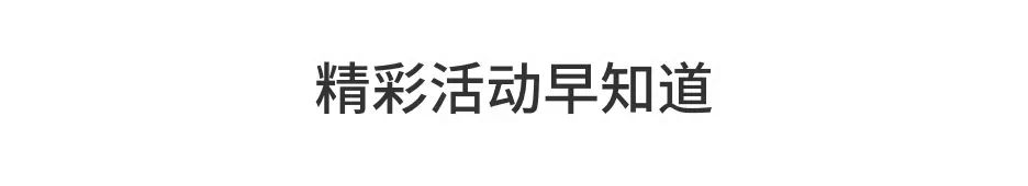 不想再受黑眼圈和眼紋折磨？我們挑了 4 款眼霜教你自救