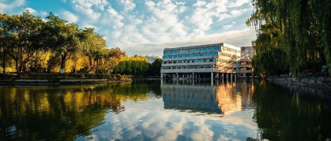 我省8所“双一流”高校2020年普通本科招生章程来了！