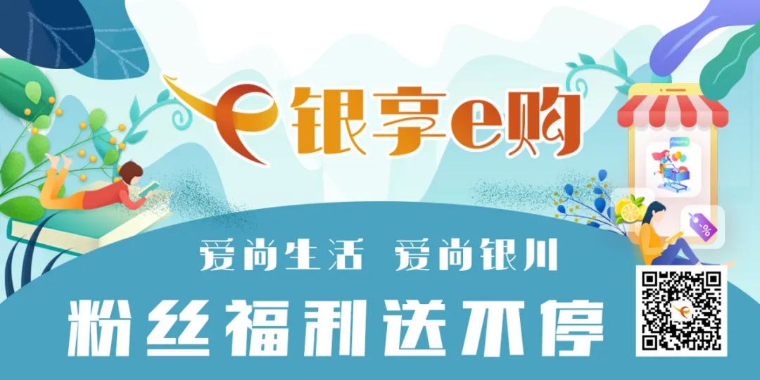 刚刚公布！2020宁夏高考录取分数线出炉