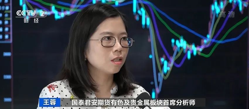 一锭白银，4个月价格涨了近4万元！期货暴涨近90%！该出手吗？