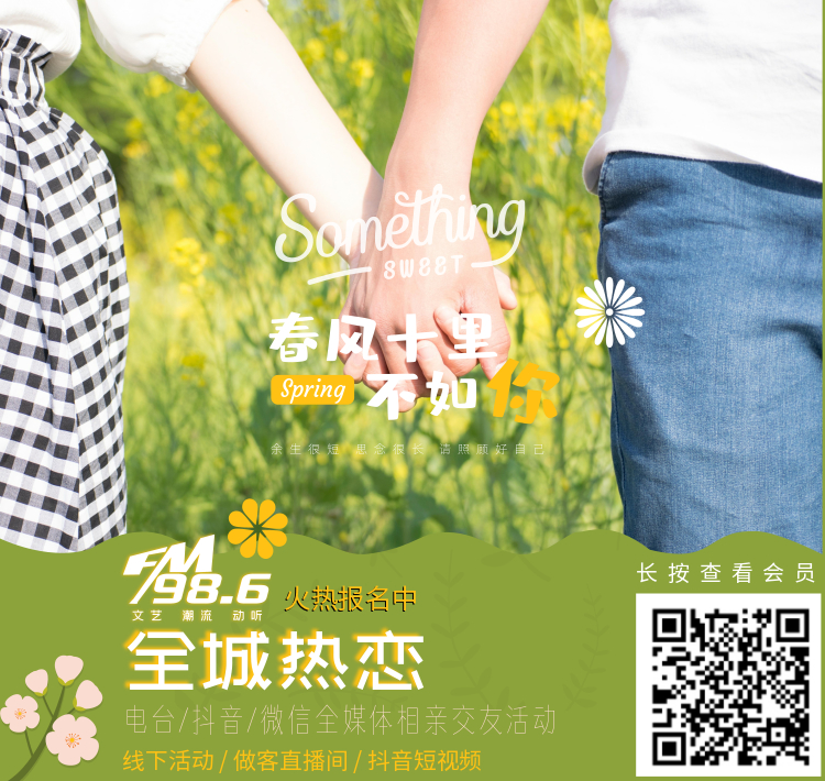 张家口市文理科状元出炉！河北2020年高考分数线公布！高考报志愿注意这些事