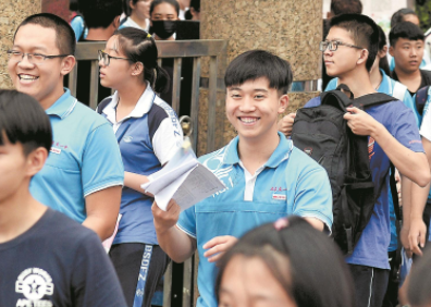 张家口市文理科状元出炉！河北2020年高考分数线公布！高考报志愿注意这些事