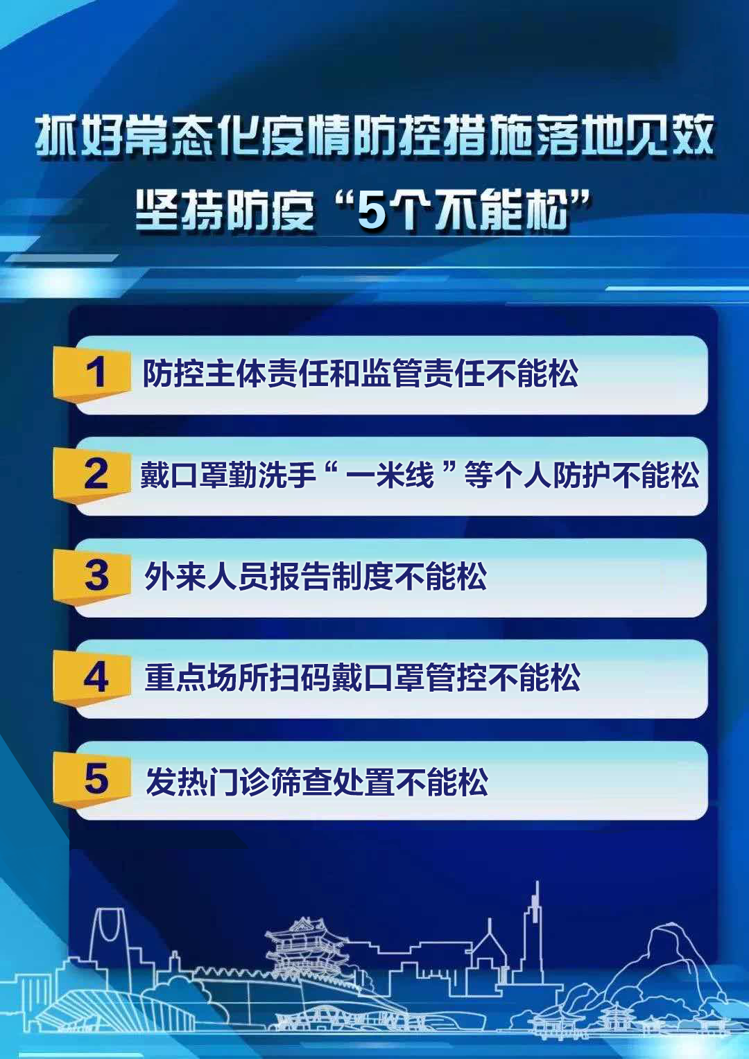 一“典”一案：表见代理行为是什么？这样的代理是否有效？