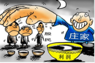 很多人都不懂成交量，难怪总主力被洗出局！当我分清“缩量上涨”和“放量上涨”，踏准股票真正的主升浪