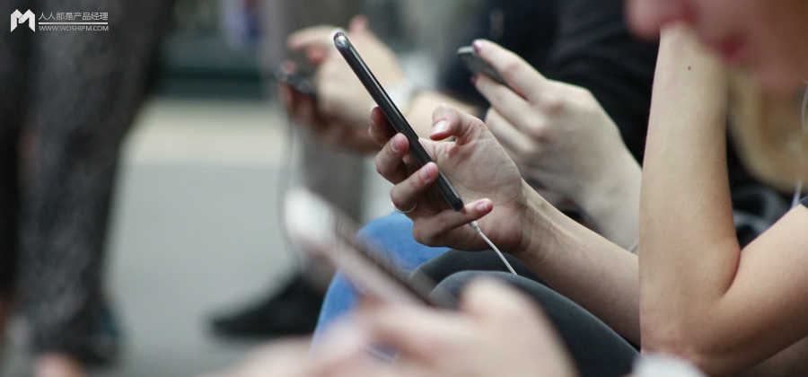 铁打的微商，流水的平台