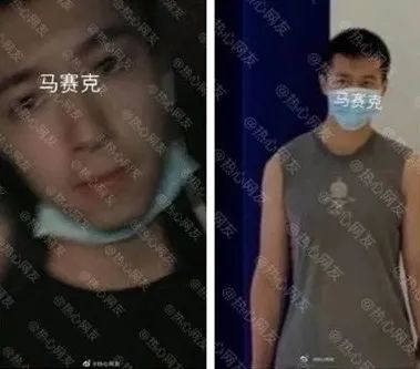 南京遇害女大学生男友身份曝光：如果你有女儿，一定要告诉她这4个底线