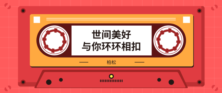 乐评超20万、播放量过亿，我终于找到这些抖音火爆神曲的出处了......