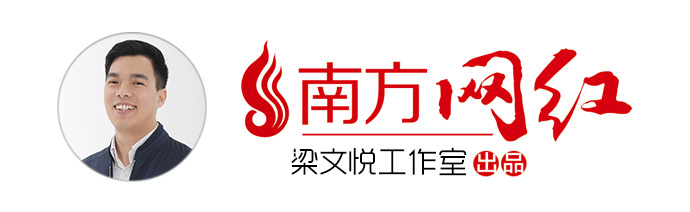 南方曝光台｜有车主投诉“粤通卡”退费难又慢，人大代表呼吁优化服务