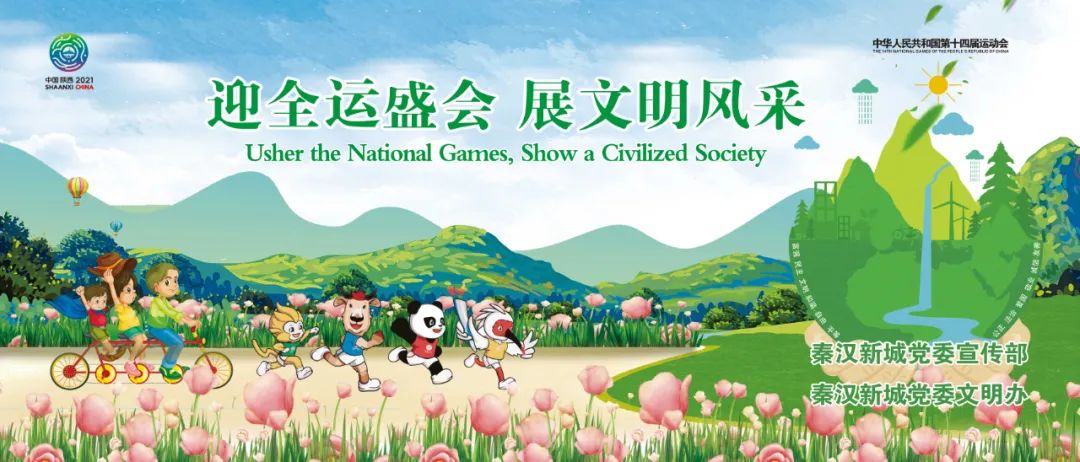 感谢您，我的老师！